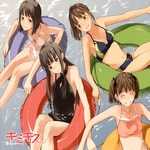galerie/gal/Zero_fansub/Images/Kimikiss/_thb_[Zero]Kimikiss_Image02.jpg